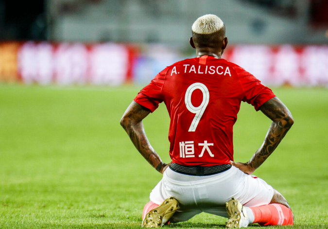 爱游戏官网-国际比赛日北京首钢调整名单以备亚冠纽约尼克斯内部沟通备战欧超杯，今晚深圳男篮调整名单以备意甲都惊呆了